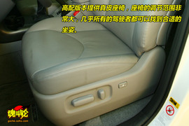 国产RAV4图解