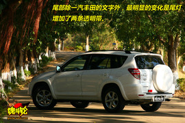 国产RAV4图解