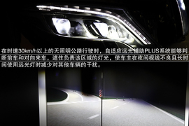 海外首试奔驰全新S