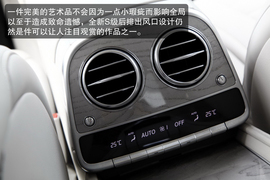 海外首试奔驰全新S