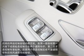 海外首试奔驰全新S