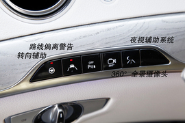 海外首试奔驰全新S