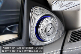 海外首试奔驰全新S