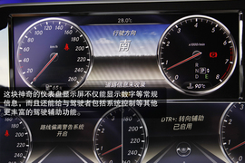海外首试奔驰全新S
