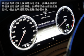 海外首试奔驰全新S