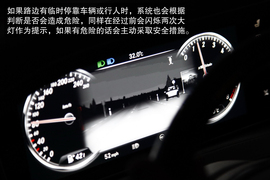 海外首试奔驰全新S