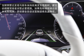 海外首试奔驰全新S