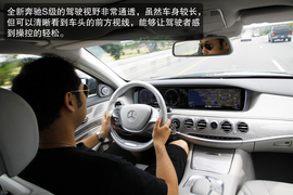 海外首试奔驰全新S