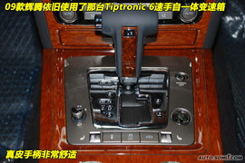 2009款大众辉腾3.6