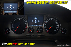 2009款大众辉腾3.6
