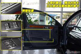 2009款大众辉腾3.6