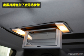 2009款大众辉腾3.6