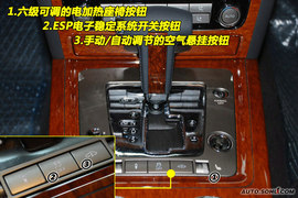 2009款大众辉腾3.6