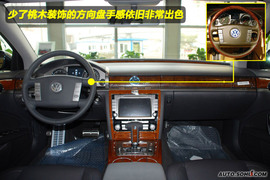 2009款大众辉腾3.6