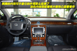 2009款大众辉腾3.6