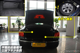 2009款大众辉腾3.6