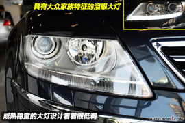 2009款大众辉腾3.6