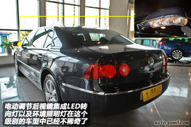 2009款大众辉腾3.6