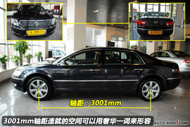 2009款大众辉腾3.6
