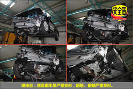 2013款长安睿骋1.8T