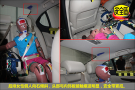 2013款长安睿骋1.8T