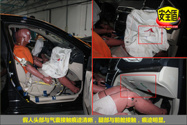 2013款长安睿骋1.8T