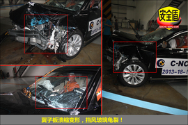 2013款长安睿骋1.8T