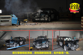 2013款长安睿骋1.8T