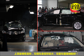 2013款长安睿骋1.8T