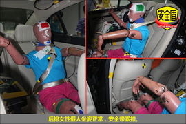 2013款长安睿骋1.8T