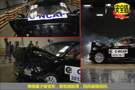 2013款长安睿骋1.8T