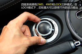 试驾2013款雪铁龙C4