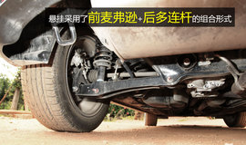 试驾2013款雪铁龙C4