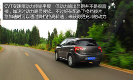 试驾2013款雪铁龙C4