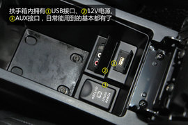 试驾2013款雪铁龙C4