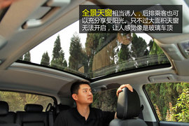 试驾2013款雪铁龙C4