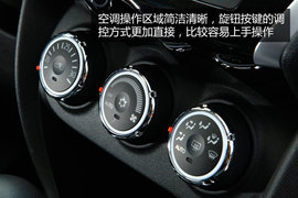 试驾2013款雪铁龙C4