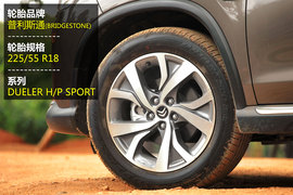 试驾2013款雪铁龙C4