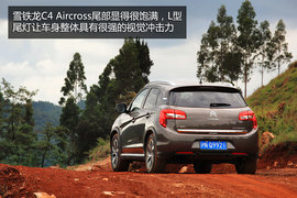 试驾2013款雪铁龙C4