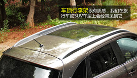 试驾2013款雪铁龙C4