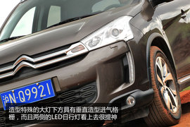 试驾2013款雪铁龙C4