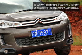 试驾2013款雪铁龙C4