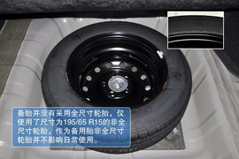 2013款纳智捷5