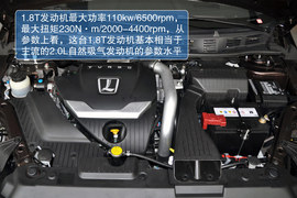 2013款纳智捷5