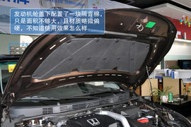 2013款纳智捷5