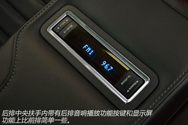 2013款新蒙迪欧实拍图解