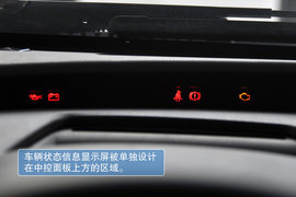 2013款纳智捷5