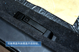 2013款纳智捷5