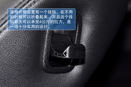2013款纳智捷5