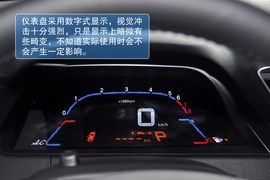 2013款纳智捷5